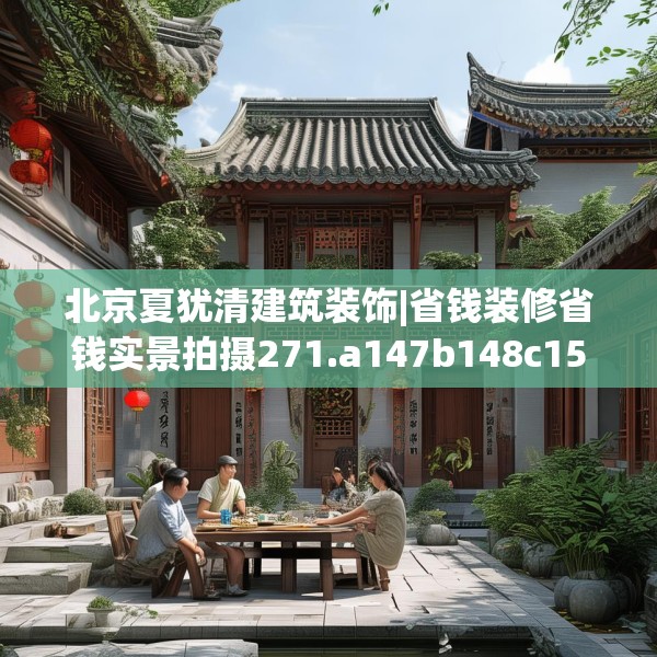 2025年3月21日