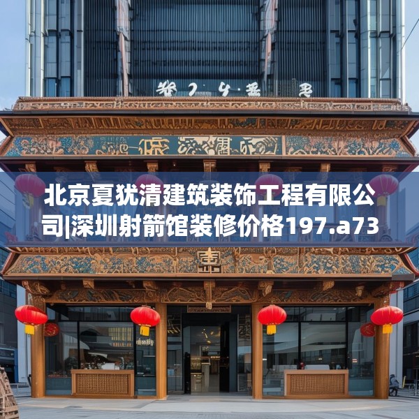 2025年3月22日 第33页