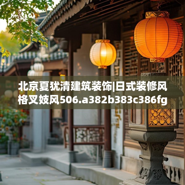 2025年3月22日 第29页
