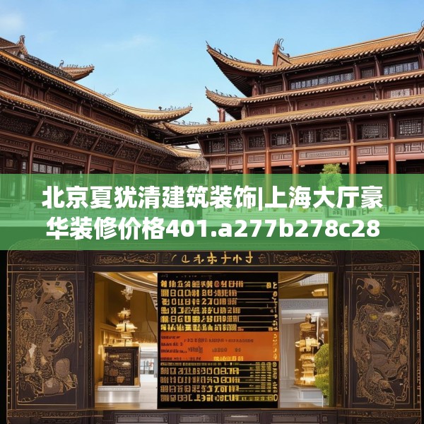 2025年3月22日 第27页