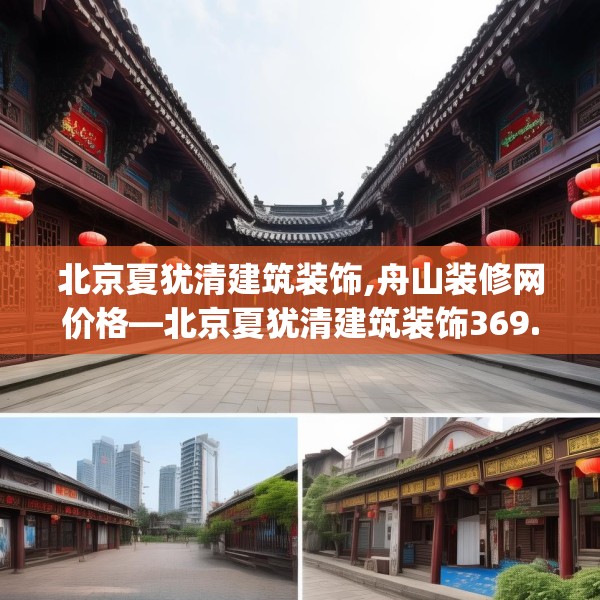 2025年3月22日 第18页