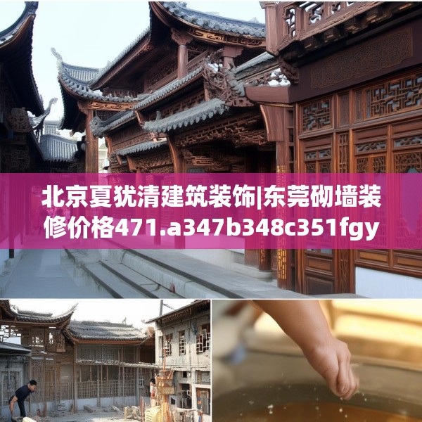 2025年3月22日 第12页