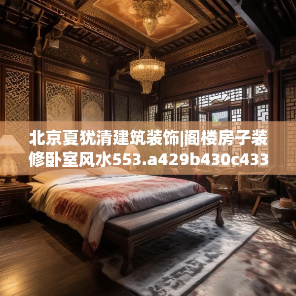 2025年3月22日 第9页