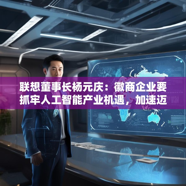 2025年3月22日 第8页