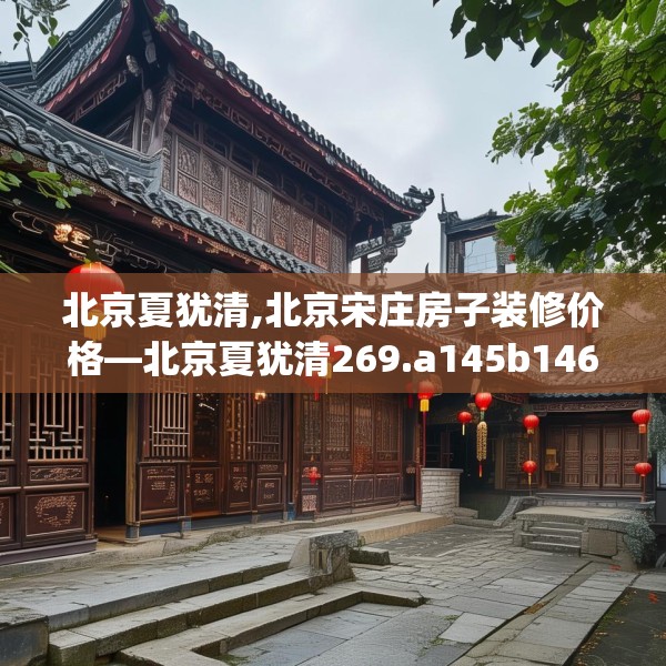 2025年3月23日 第27页