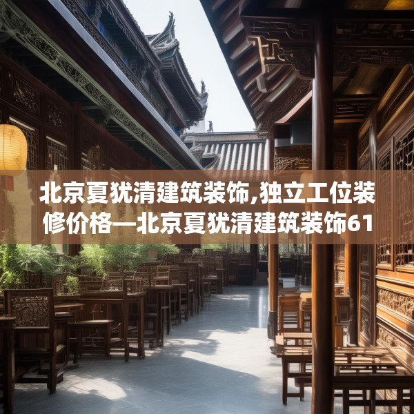 2025年3月23日 第20页