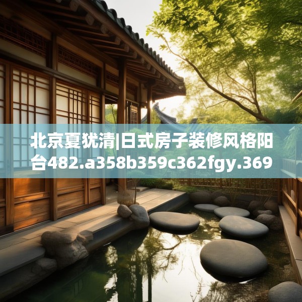 2025年3月23日 第17页