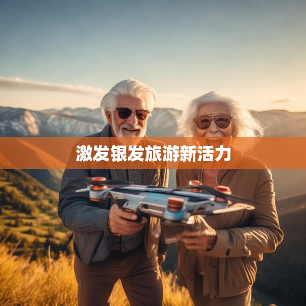 2025年3月23日 第15页