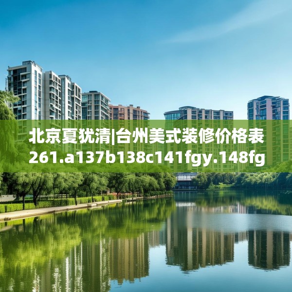2025年3月23日 第7页