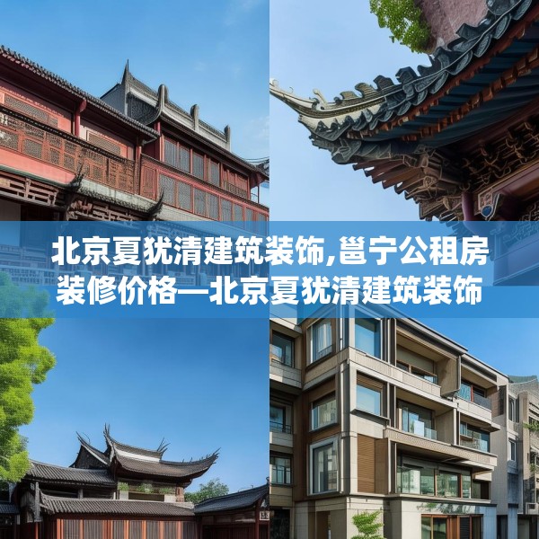 2025年3月23日 第2页