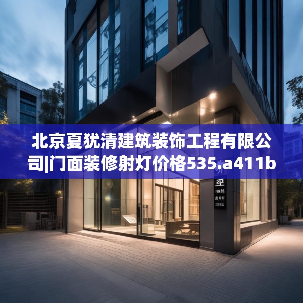 2025年3月 第251页