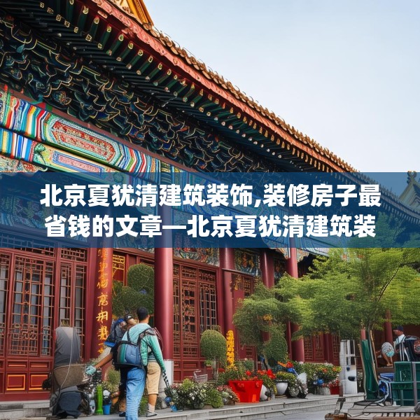2025年3月 第250页