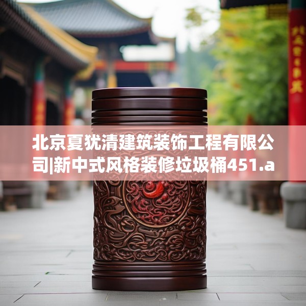 2025年3月24日 第28页