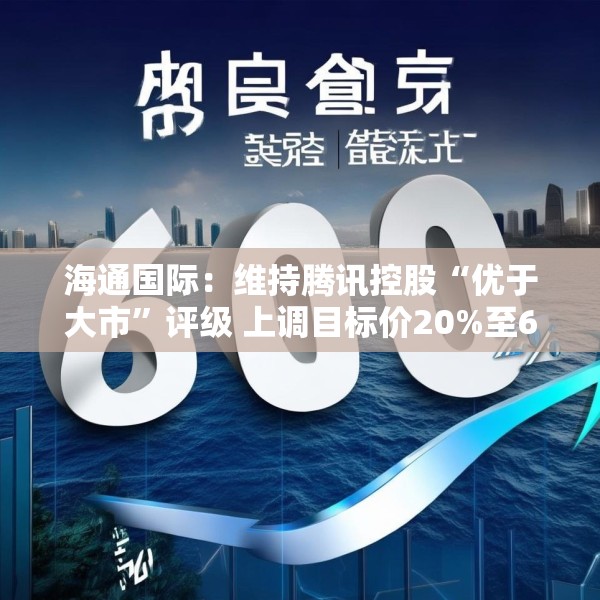 2025年3月24日 第19页