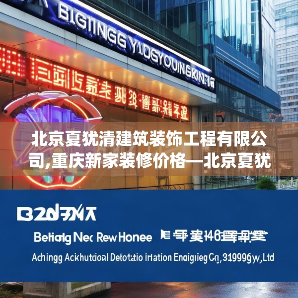 2025年3月 第233页