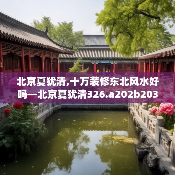 2025年3月25日 第42页