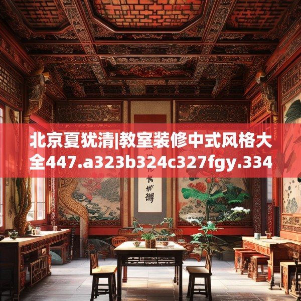 2025年3月25日 第35页