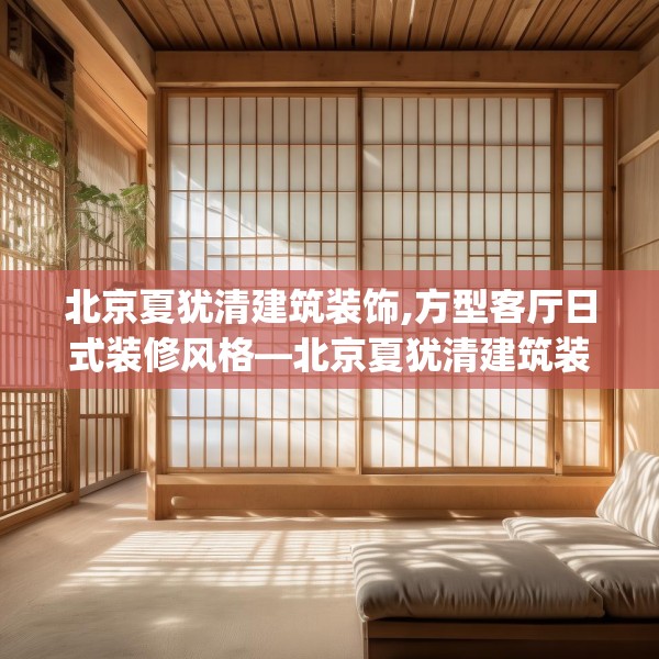 2025年3月25日 第29页