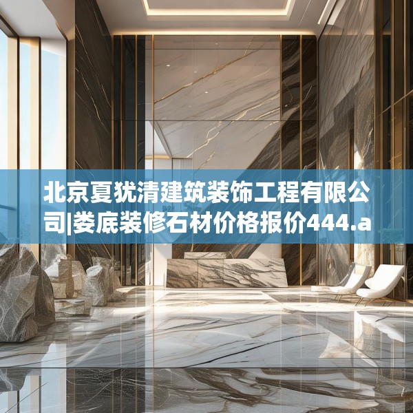 2025年3月25日 第2页