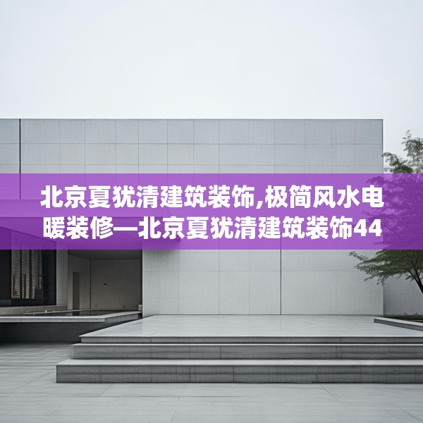 2025年3月26日 第37页