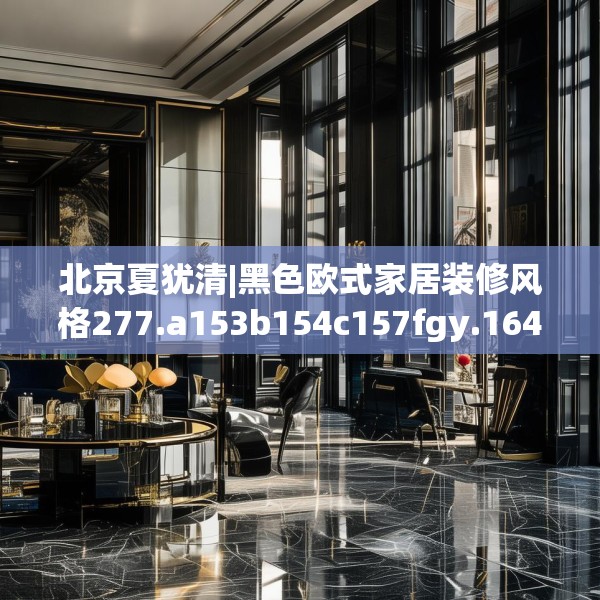 2025年3月26日 第31页
