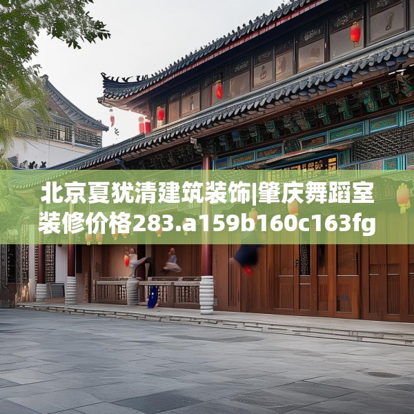 2025年3月26日 第29页