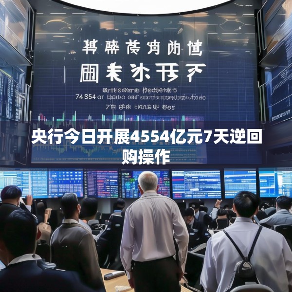 2025年3月26日 第27页