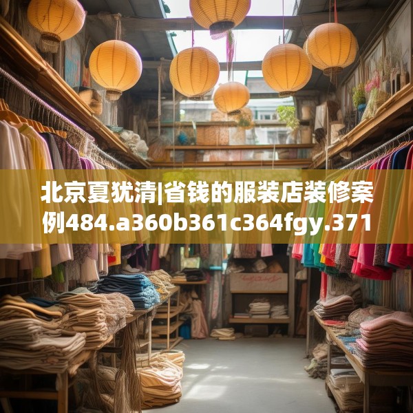 2025年3月26日 第25页