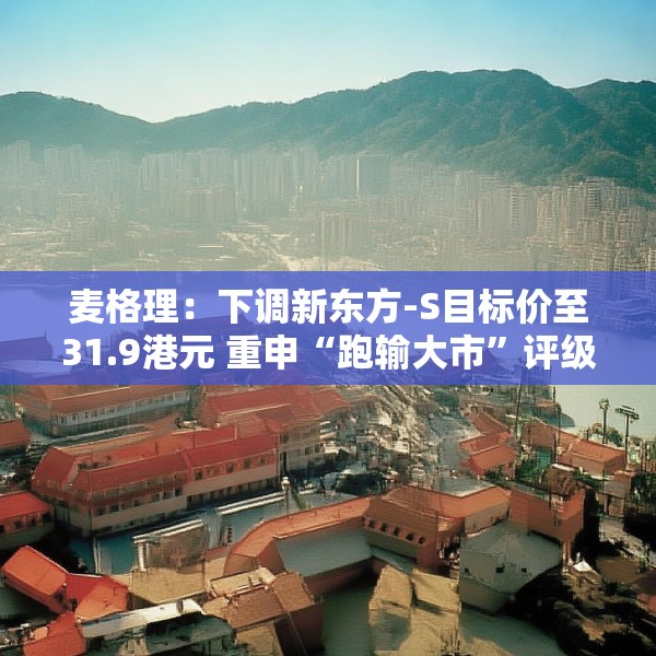 2025年3月26日 第17页