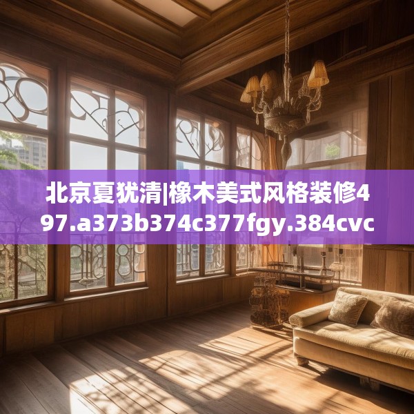 2025年3月 第140页