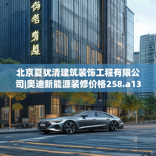 2025年3月26日 第2页