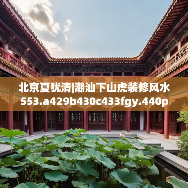 2025年3月 第120页