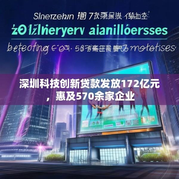 2025年3月27日 第29页