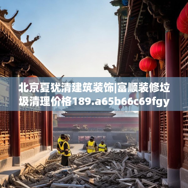 2025年3月27日 第28页