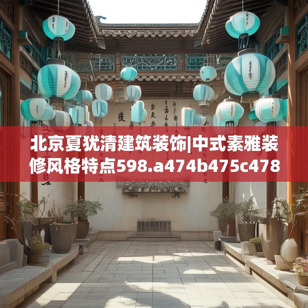 2025年3月27日 第27页