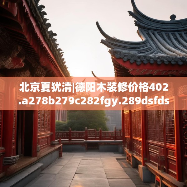 2025年3月27日 第25页