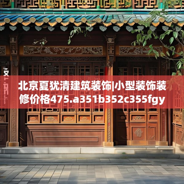 2025年3月27日 第20页