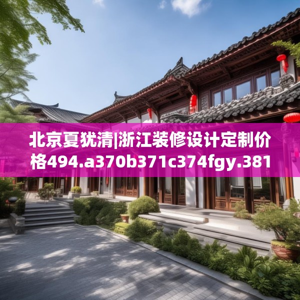 2025年3月27日 第19页