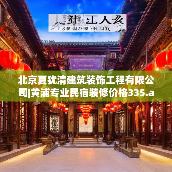 2025年3月27日 第10页