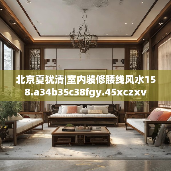 2025年3月 第85页