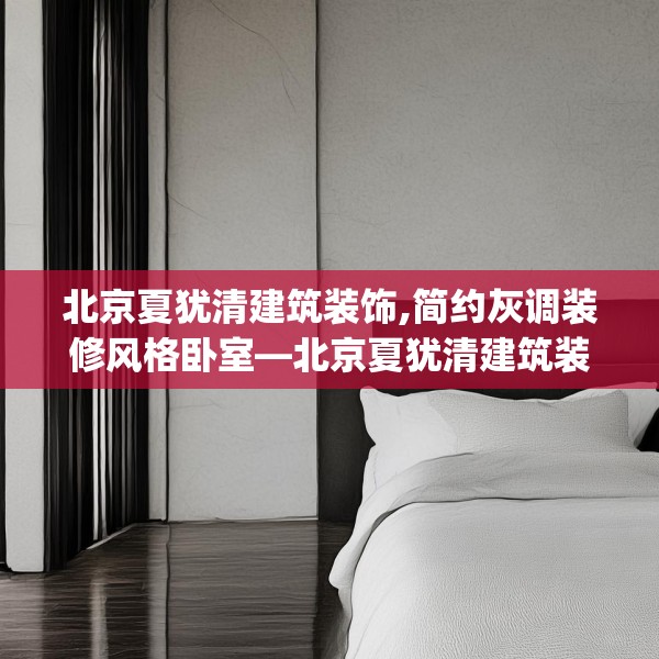 装修图样 第232页