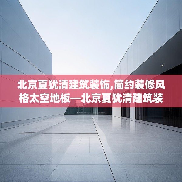 2025年3月28日 第26页