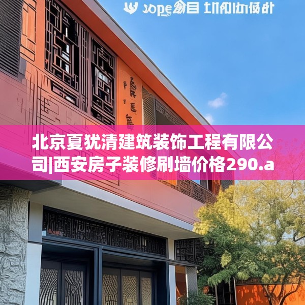 2025年3月28日 第23页