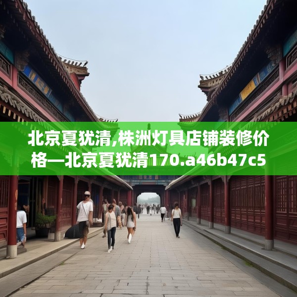 2025年3月 第60页