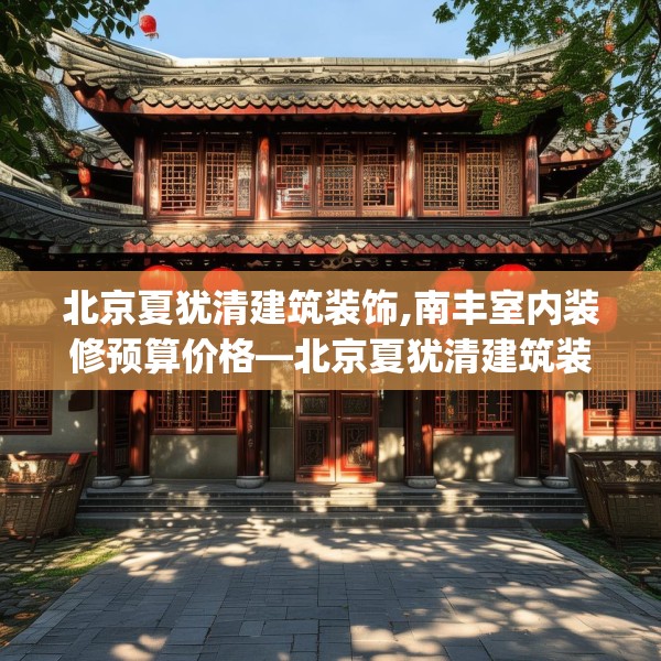 2025年3月28日 第7页