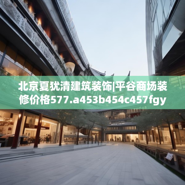 2025年3月28日 第6页