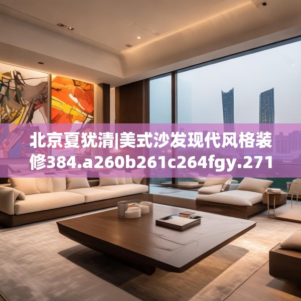 2025年3月 第53页