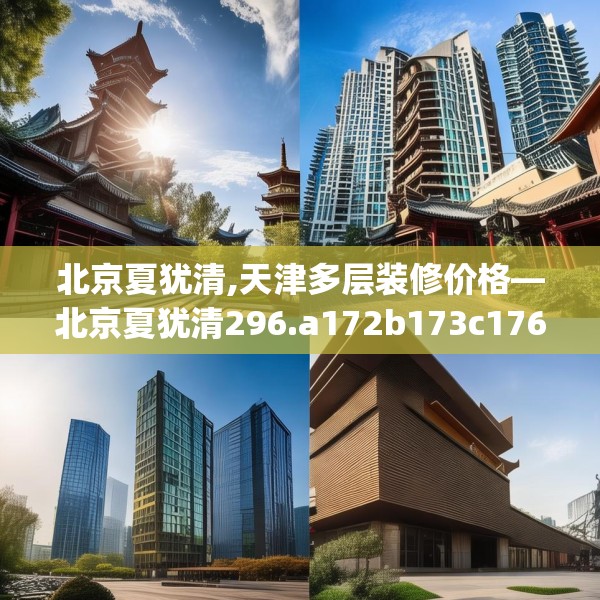 2025年3月28日