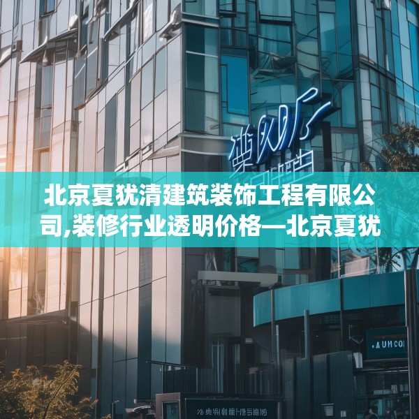 2025年3月31日 第33页