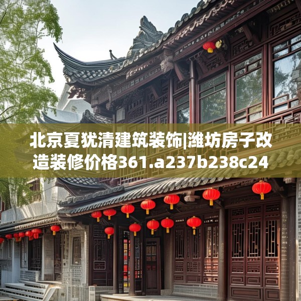 2025年3月 第25页